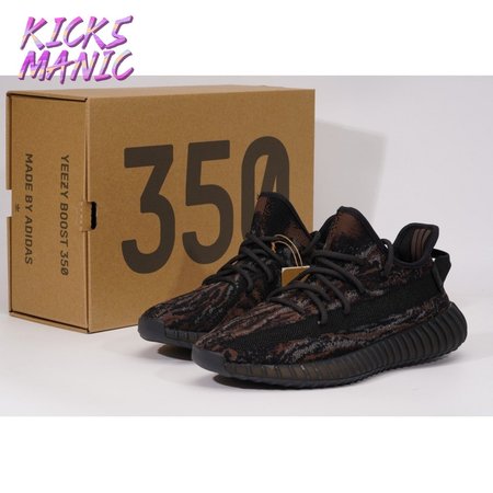 Adidas Yeezy 350v2 "MX Rock" SIZE: 36-48