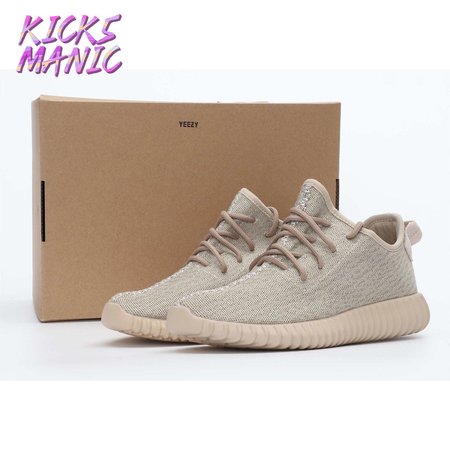 Yeezy Boost 350 Oxford Tan 36-47