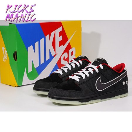 LPL x NK Dunk Low SIZE: 36-47.5