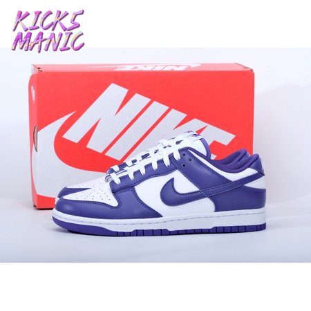 NK Dunk Low Retro Court Purple SIZE 36-47.5