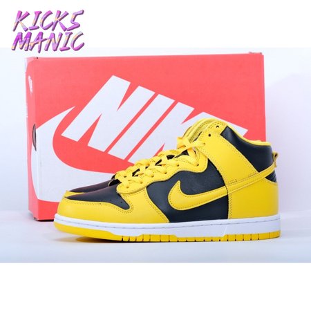 Nike Dunk High Retro Varsity Maize Size 36-47.5