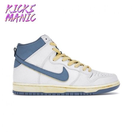 Atlas x Dunk High SB 'Lost At Sea' Size 40-47.5