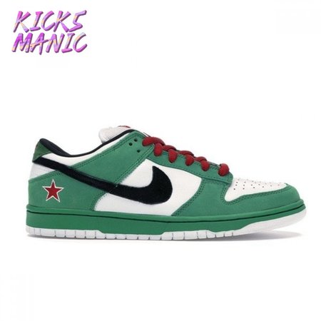 Dunk Low Pro SB 'Heineken' Size 36-45