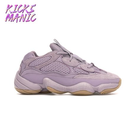 Yeezy 500 'Soft Vision' Size 36-48