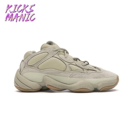 Yeezy 500 'Stone' Size 36-48