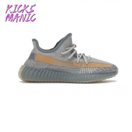 Yeezy Boost 350 V2 'Israfil' Size 36-48