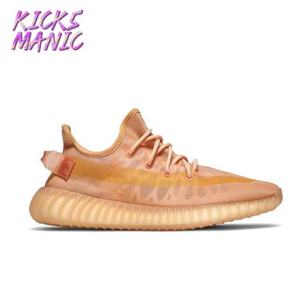 Yeezy Boost 350 V2 'Mono Clay' Size 36-48