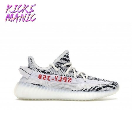 Yeezy Boost 350 V2 'Zebra' Size 36-48