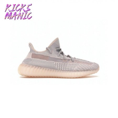 Yeezy Boost 350 V2 'Lundmark Non-Reflective' Size 36-48