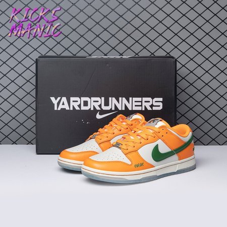 Nike Dunk Low Florida A&M University DR6188-800 Size 36-47.5