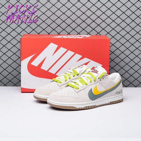 Nike Dunk Low SE 85 Green Yellow DO9457-111 Size 36-47.5