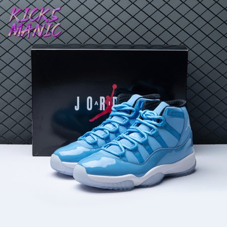 Jordan 11 Retro Pantone Ultimate Gift Of Flight Size 40-48.5