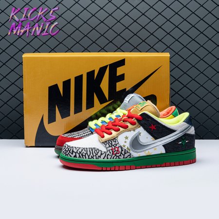 Nike SB Dunk Low What The Dunk Size 36-47.5